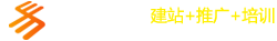 易搜响应式网站系统