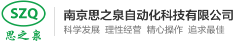 易搜企业网站管理系统