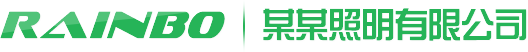 易搜企业网站管理系统