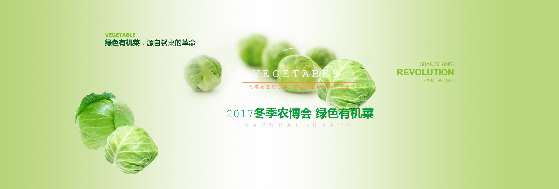 幻灯片广告二