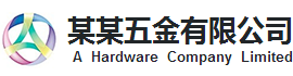 易搜企业网站管理系统