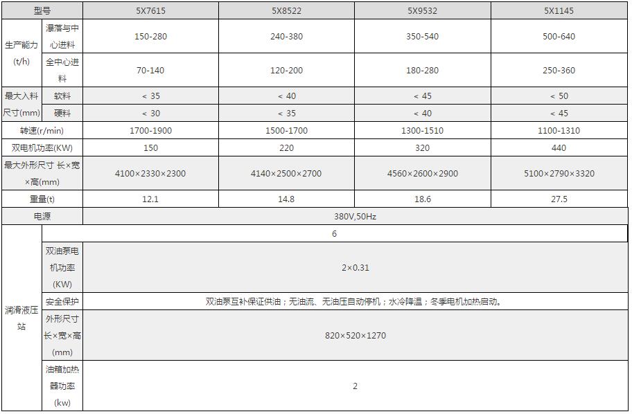微信图片_20181012092853 拷贝副本.jpg