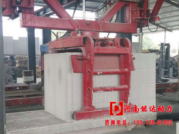 加气混凝土釜后旋转夹具的作用