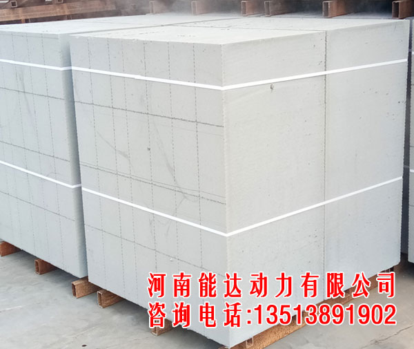 加气混凝土自动打包机成品
