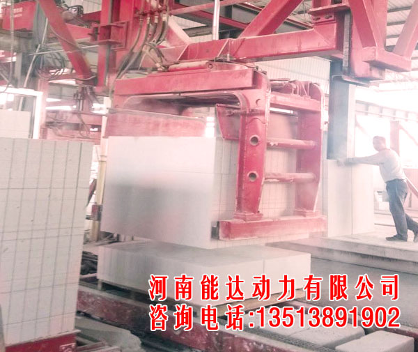 加气混凝土旋转夹具开启釜后码垛新时代