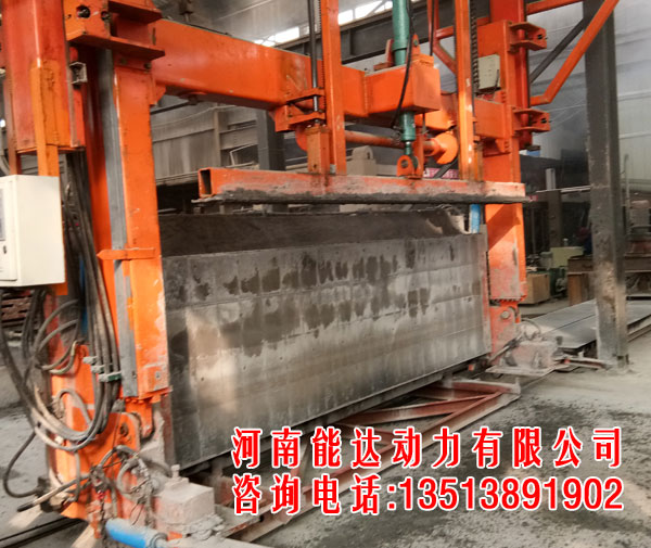 加气混凝土空翻去底皮提高成品率立竿见影