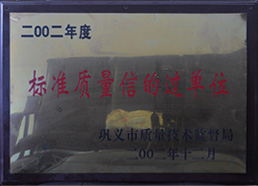 rongyu2.jpg