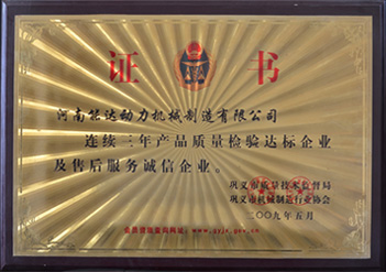 rongyu5.jpg