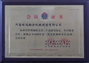 rongyu6.jpg