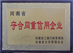 rongyu3.jpg