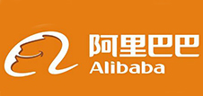 阿里巴巴