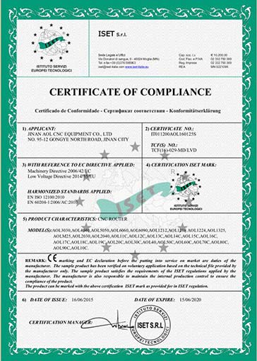 裁剪机certificate of compliance