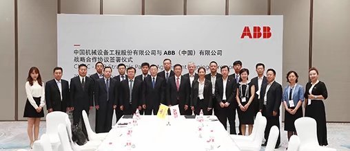 ABB电机未来的制造业会是怎样的？